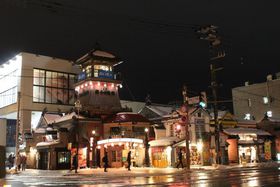 ^CXbv䑺IMuoHv̖͂̋LTlC