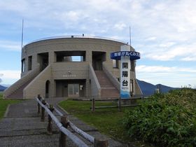 ܁`邭nɑ労IkCWÁuJzv̋LTlC