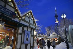�T���^�����Ho Ho Ho�I�u�~�����w���E�N���X�}�X�s in Sapporo�v�̖��͂����J�I�̋L���T���l�C��