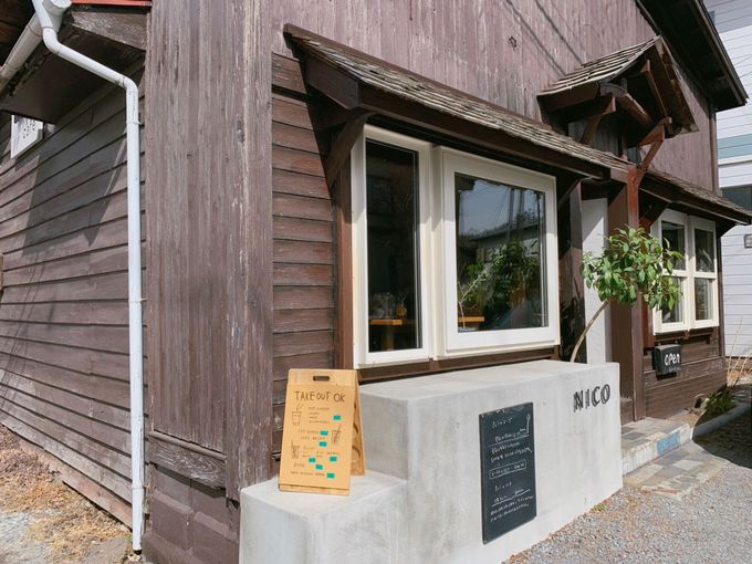 EɂЂƂ̃n[oE낤uNICO cafev