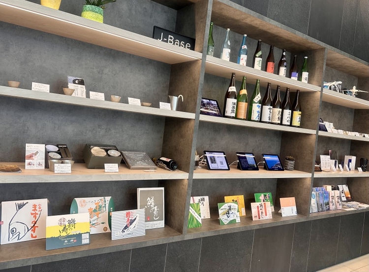 4�D�x�R�s�̂������߃z�e���F�z�e��JAL�V�e�B�x�R