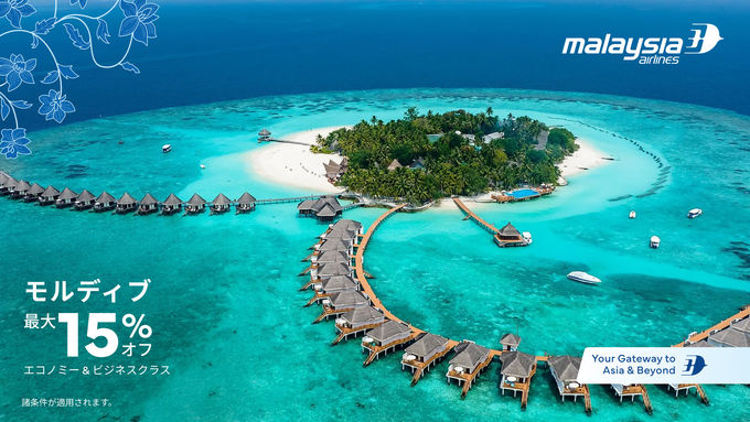 �ő�15���I�t�ōs���I�������߂̍s����u�����f�B�u�v