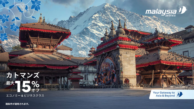 �ő�15���I�t�ōs���I�������߂̍s����u�J�g�}���Y�v