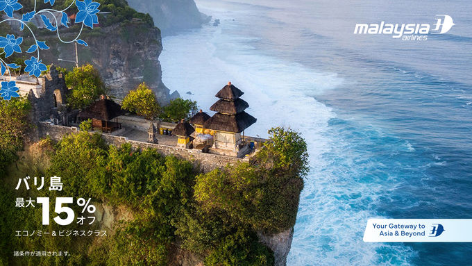 �ő�15���I�t�ōs���I�������߂̍s����u�o���v