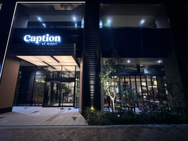 �u�L���v�V���� by Hyatt ���� �����v�͓��{�������̐V���ȃ����h�}�[�N