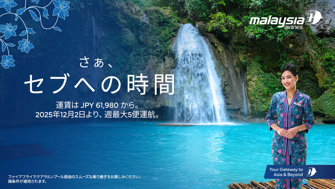 �C�ɂȂ�^�q�{���E�^�����`�F�b�N�I