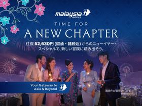 �}���[�V�A�q��ōs���I1���`3���̃}���[�V�A�Ŋ��C���ӂ��C�x���g��̊�