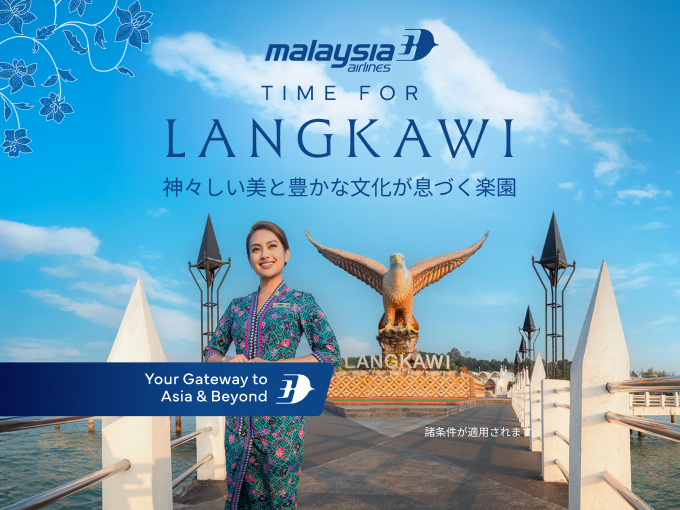 �\��̓}���[�V�A�q������T�C�g�E�A�v�����������߁I