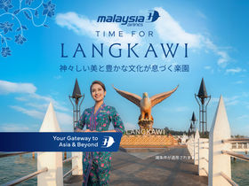 2��4���܂ł̗\�񂪂����I�}���[�V�A�q��ōs�����@�̂悤�ȓ��u�����J�E�C�v�̋L���T���l�C��