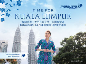 �����`�N�A�������v�[�����s�ւ�9��3���A�q�I���̌��ǂ��끕���T�܂Ƃ߂̃T���l�C��