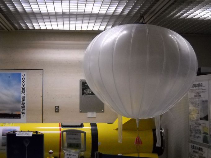 世界記録更新！JAXA大気球