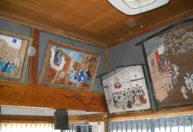 �G�n�Ƃ��琁I���Y�q��Ăɗ쌱�������t�E�󐼁u���Ύ��v�̋L���T���l�C��