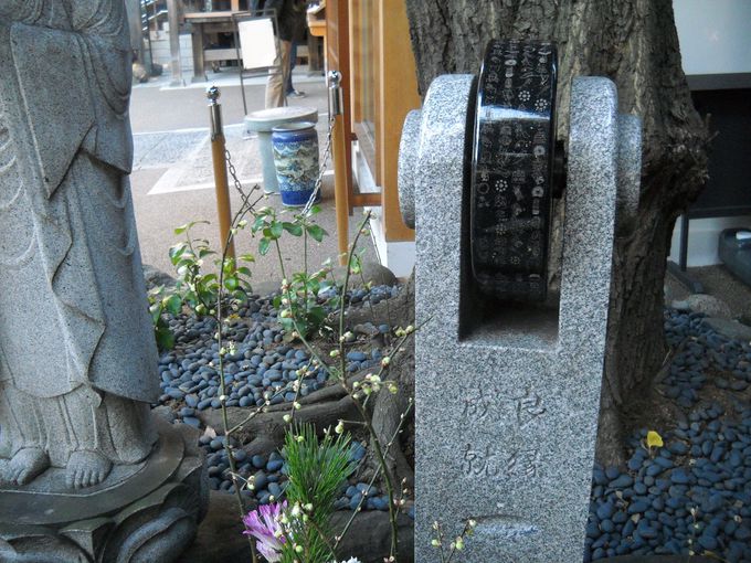 uɓvɂ́AgƋgOhǂJĂ