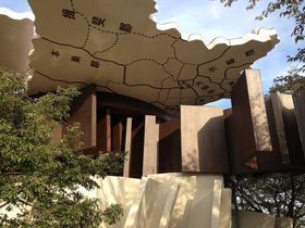 �㉺���E���킩��Ȃ��Ȃ�H�@�򕌂̑̌��^�A�[�g�u�{�V�V�����]�n�v�̋L���T���l�C��