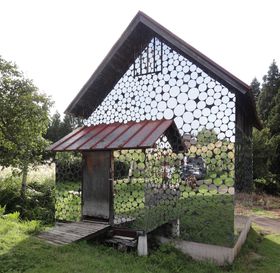 qƊyމzȗL {̌iƌA[g̗̋LTlC