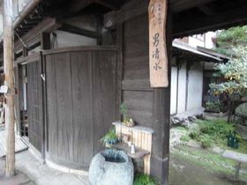 �Ó��u���̓��v�̏h�꒬�E�M�Z�咬�@�s�v�c�Ȓj���Y�ݕ����I�H�̗N����K�˂Ă̋L���T���l�C��