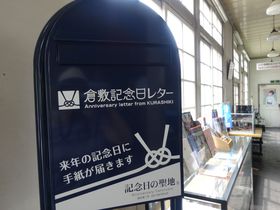 uq[ ÑL~ցv̋LO͑q~𗷂Ď莆𑡂낤̋LTlC