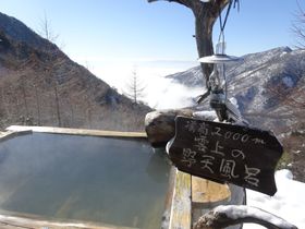 �W��2,000m�̕ʓV�n!!�~������i�F�̔铒�u���􉷐�v�ւ̋L���T���l�C��