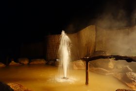 {ŃRR!!oԌ𒭂߂R`uԌ ̉؁v̋LTlC