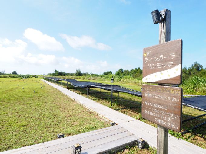 ホテルアラマンダ小浜島 へご褒美旅 波のリズムでゆるりと過ごす 沖縄県 Lineトラベルjp 旅行ガイド