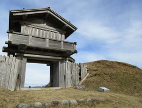 댯ȃp[X|bgHɂS̍ƏERuzՁv̋LTlC