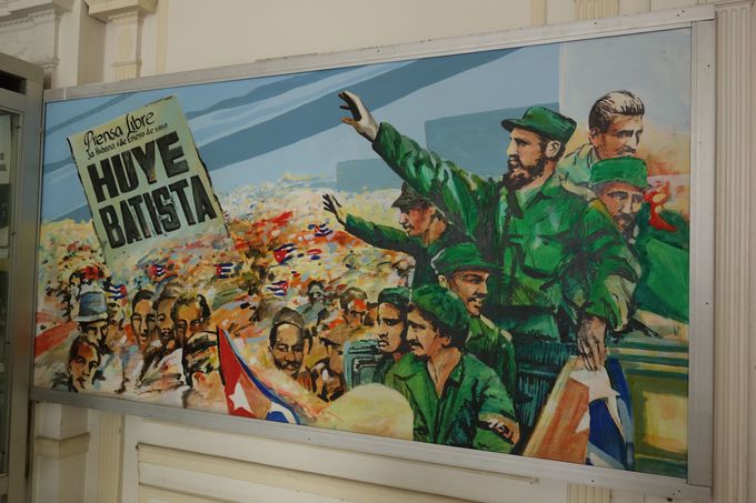 キューバの歴史がまる分かり！革命博物館