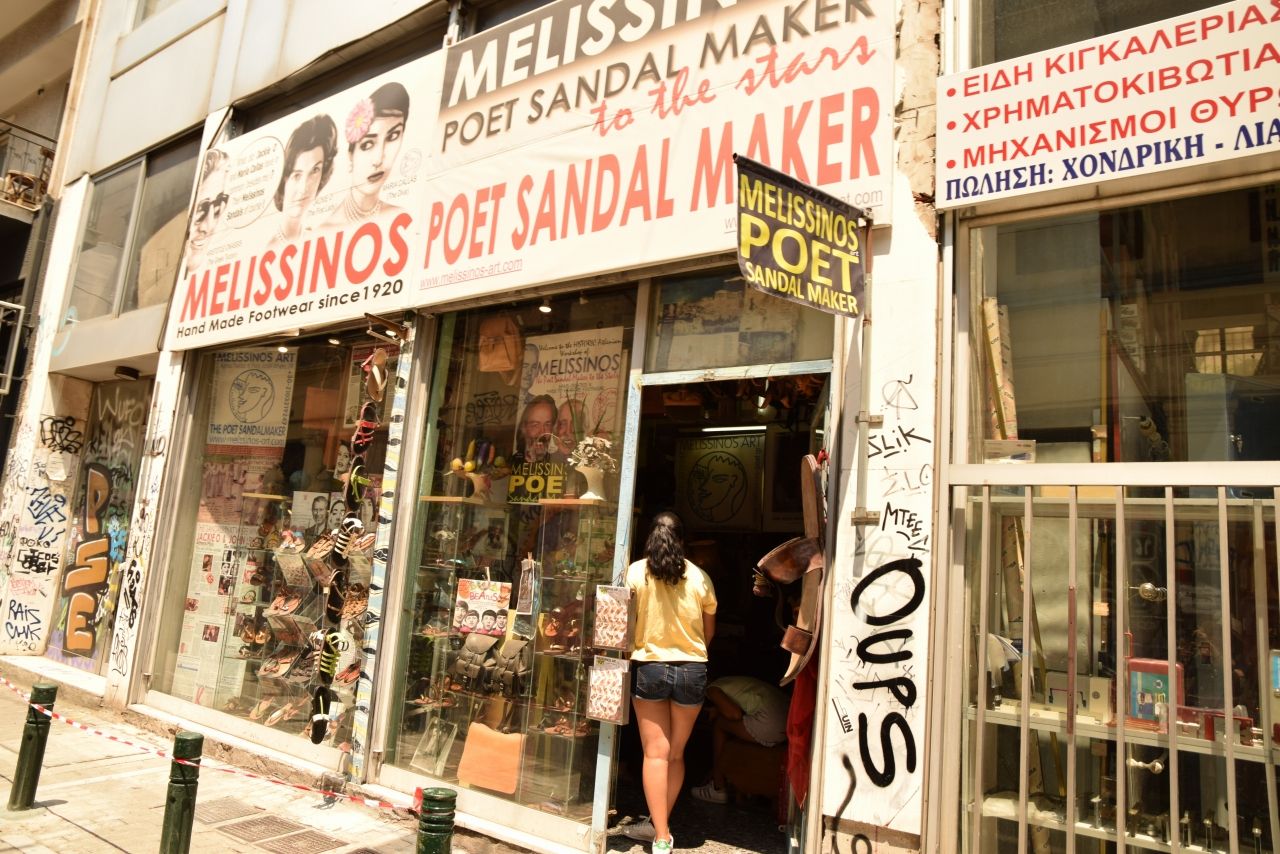 Melissinos Art - The Poet Sandal Maker