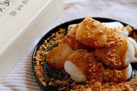 �a�َq�D���ɃI�X�X���I�����C������������E��X�Ö�������ۗ��̋L���T���l�C��