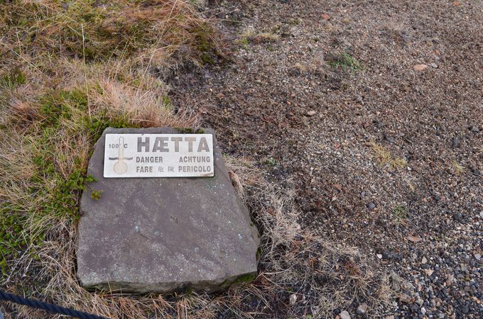 アイスランドで押さえておきたい 大迫力の間欠泉 滝 そして地球の割れ目 アイスランド Lineトラベルjp 旅行ガイド