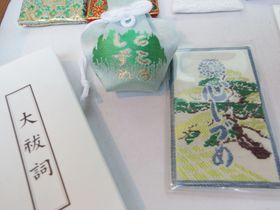 ď鋞sŃXgX̗ISɃp[^ōv̋LTlC