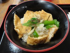 s[^[BꂽXIs䏊̋xeły`̋LTlC