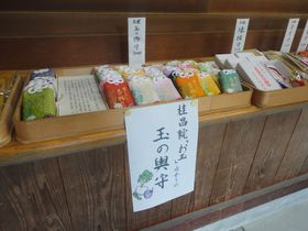京都「今宮神社」で開運良縁を祈願！「玉の輿神社」と呼ばれる理由とは？