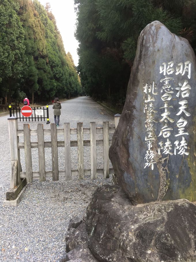 静かな京都を歩きたい。心が洗われる穴場的名所「伏見桃山陵