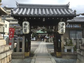 京都伏見の伝説的な古さを誇る「金札宮」で金運！開運祈願！