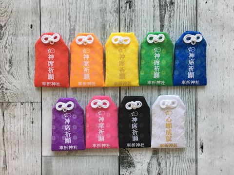 9�F�����I���s�E�Ԑܐ_�Ёu�����������v�Ő��������悤