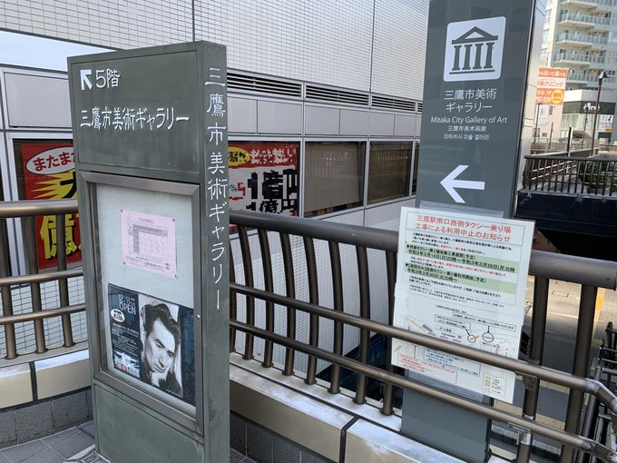 OspM[JROw炷I