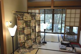 ̏㎿huق₷vŌ΍̔H\̋LTlC