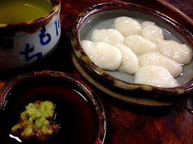 �É������u���{������v�̘V�܁E�Ε����Łu����݂����v�ɗ�!?�̋L���T���l�C��