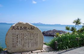 dBԕɎc钉b̑ՁAԕ閾n܂ł̋LTlC