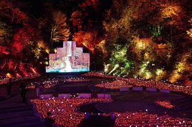 �֐�No.1�̃C���~�l�[�V���� �l�X�^�C���~�i�i�l�X�^���]�[�g�_�ˁj�̋L���T���l�C��