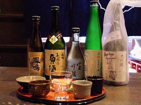 Ogm̌̋EOgRό߃X|bguق됌鉺v̋LTlC