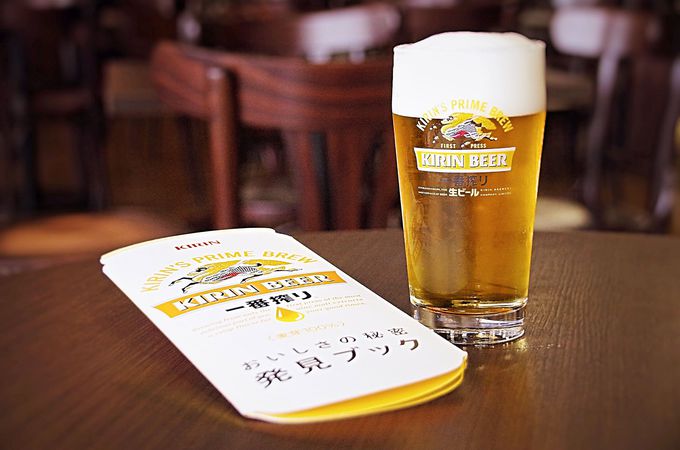 4．大人の社会科見学。神戸でビールの試飲体験を