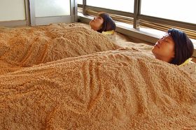 C֐łI[YuFPṽRRɂȂy݂̋LTlC