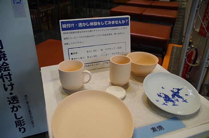 Oē`YƉفiOĔpفǰǂ