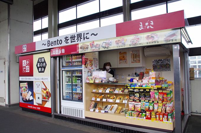 ͓̔{̖mwق́u܂˂Hiv