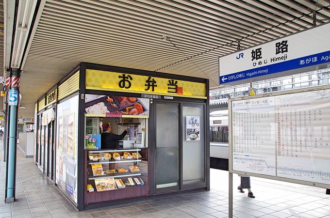 ͓̔{̖mwق́u܂˂Hiv