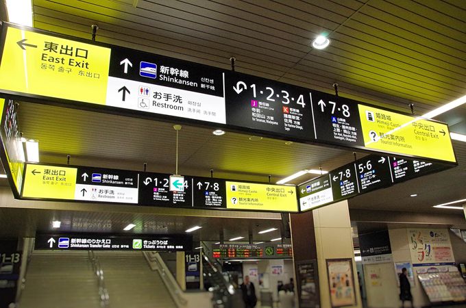 姫路駅名物 えきそば カレー好きには カレーえきそば 兵庫県 トラベルjp 旅行ガイド