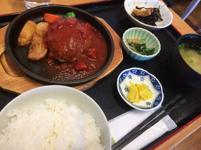 Ԑg܂I 2`3oׂȂpaHׂ