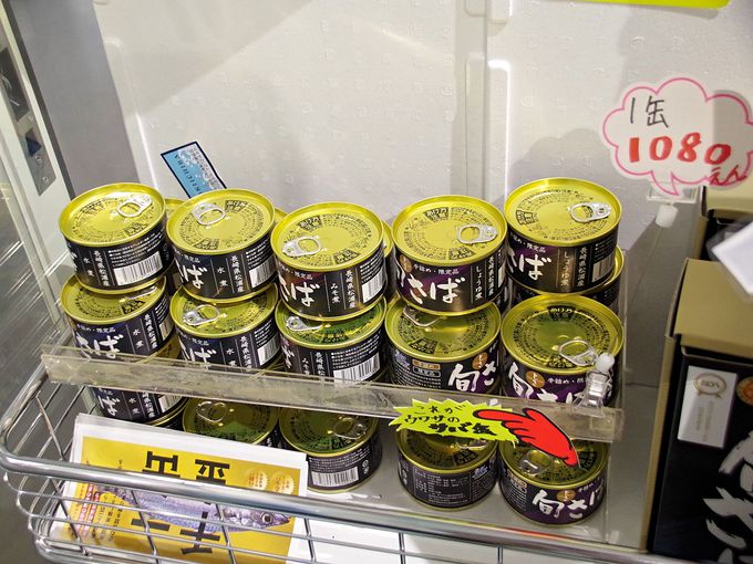 sɂ΍sȂHI͂񂩂AWtC