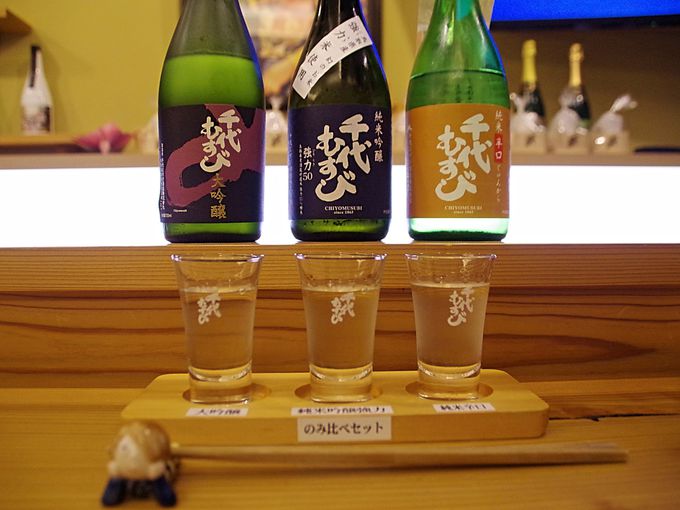 Ŗɓ́uނю𑢁v̓{𗧂݃o[